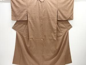 無地本場結城紬着物（結）